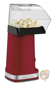【クーポン配信中】Cuisinart クイジナート ポップコーンメーカー　オイルフリー　簡単　キッチン用品　ポップコーンマシーン　EasyPop Hot Air [並行輸入品] 送料無料