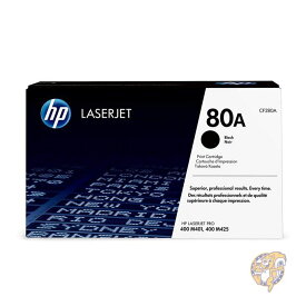 ヒューレット パッカード HP 80A ブラック レザー ジェットトナー カートリッジ 並行輸入品 送料無料