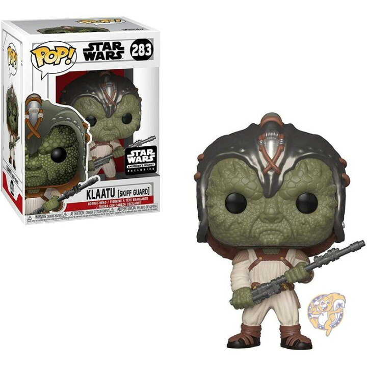 楽天市場】【クーポン配信中】ファンコ フィギュア Funko 36006 スター 
