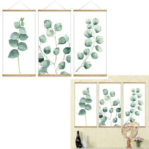 �y3set�zwall26 �L�����o�X�A�[�g �E�H�[���A�[�g Artwork - 05 ��������