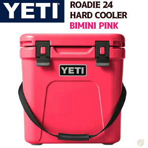 yN[|zMzYETI N[[{bNX CGeB [fB[ Roadie 24 BIMINI PINK sN Lv AEghA \Lv@1lLv YETIN[[{bNX W[ ނ YETI[fB24 