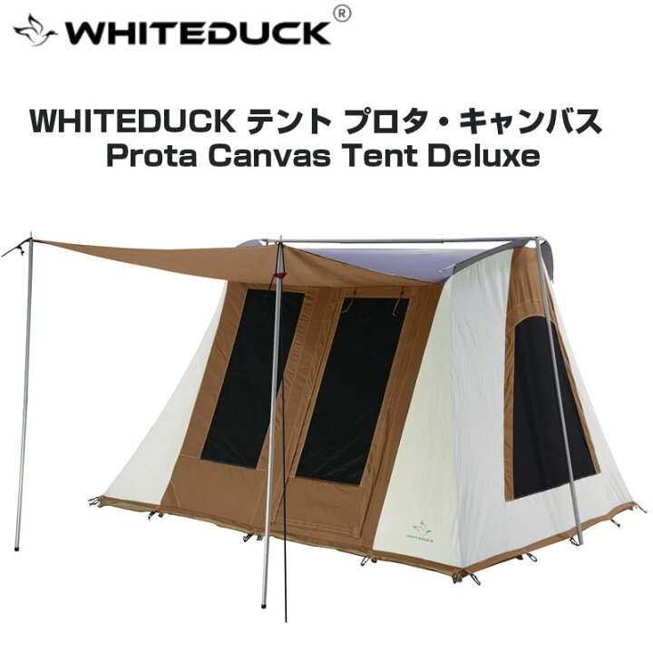 楽天市場】【ポイント2倍!15日】White Duck テント ホワイトダック 