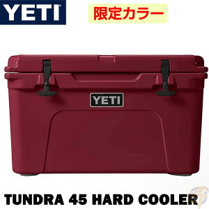 yeti クーラーボックス 45 tundra」の人気商品一覧 | 安い商品を通販 