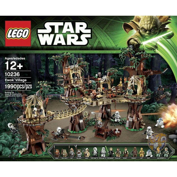 楽天市場】【クーポン配信中】レゴ LEGO Star Wars スターウォーズ 