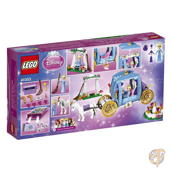 楽天市場】レゴ LEGO ブロック Disney Princess ディズニープリンセス 