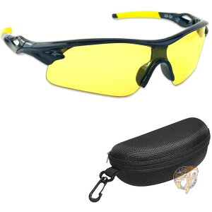 ベスト シューティンググラス セーフティアイプロテクション iLumen8 安全メガネ 送料無料