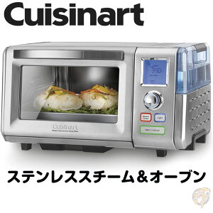 Cuisinart NCWi[g CSO-300N1 XeX X`[ RxNVI[u g[X^[ NCWi[gI[u@X`[I[u@CuisinartI[u@NCWi[gI[u@AJAi