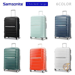 y1000~N[|撅30l4`zySamsonitezFreeform X[cP[X L[ 28C` 