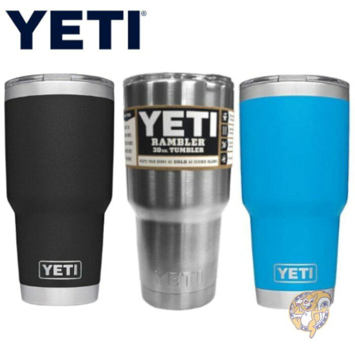 楽天市場】YETI イエティ タンブラー Rambler 30オンス 保温 保冷 3色 