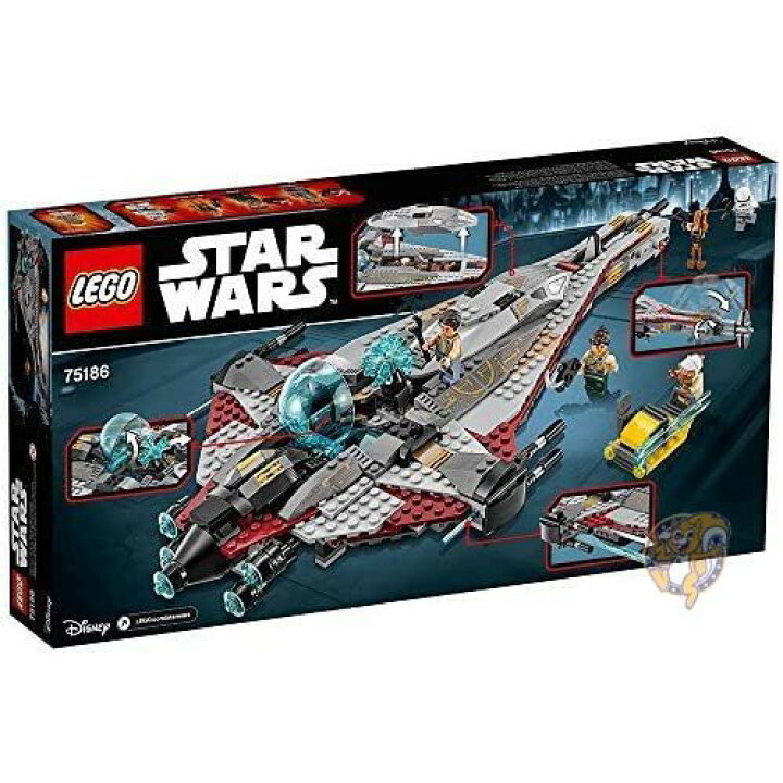 楽天市場】【先着55名様!全品555円クーポン配信中】レゴスターウォーズ 