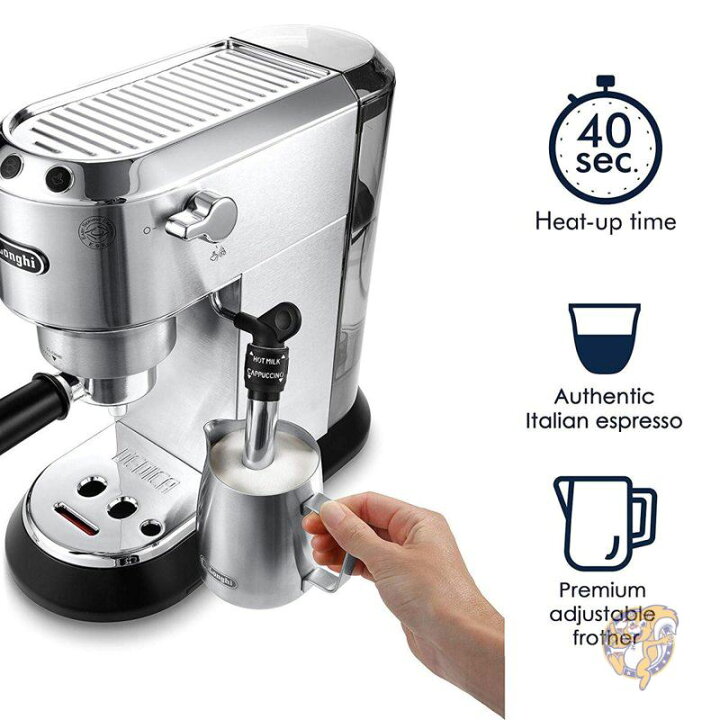楽天市場】デロンギ DeLonghi Dedica Deluxe エスプレッソEC685M 