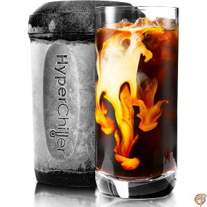 HyperChiller Maxi-Matic(ハイパーチラー) 特許取得済みインスタントコーヒー/ドリンククーラー 1分ですぐに使える アイスティー、ワイン、スピリッツ、アルコール、ジュース、12.5オンス、HC3、EBC