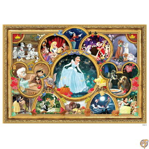 y|Cg3{4&5zCeaco - fBYj[NVbN 2000s[X WO\[pY 5C`