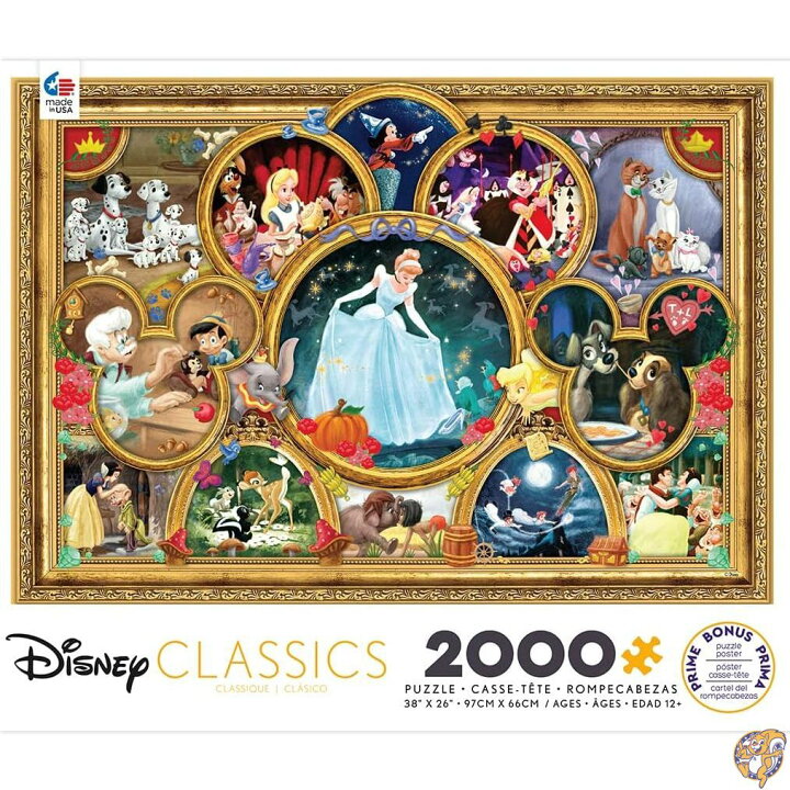 楽天市場】【クーポン配信中】Ceaco - ディズニークラシック 2000 