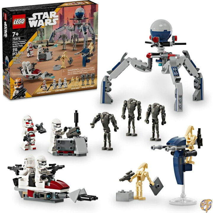 楽天市場】レゴ(LEGO) スター・ウォーズ クローン・トルーパー  