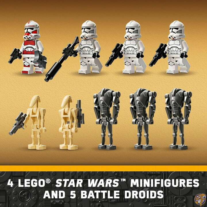楽天市場】レゴ(LEGO) スター・ウォーズ クローン・トルーパー 