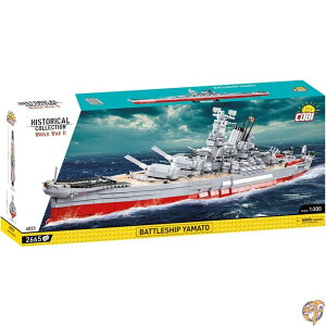 yő2000~N[|25`zCOBI ubN {R ͑a YAMATO 1/300 2665s[X SɌ݊yMADE IN EUz4833