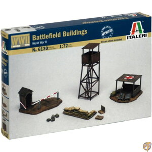 イタレリ 1/72 WW.II 野営 ジオラマアクセサリーセット プラモデル IT6130