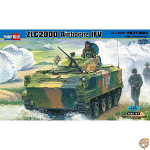y1000~N[|撅30l4`zzr[{X 1/35 t@CeBOB[NV[Y ZLC2000 퓬 vf