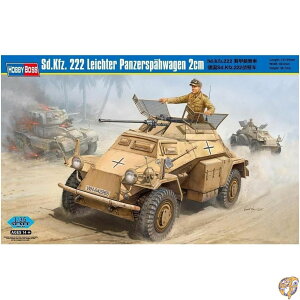 y1000~/555~N[|26ԁzzr[{X 1/35 t@CeBOB[NSd.Kfz.222 b@ vf