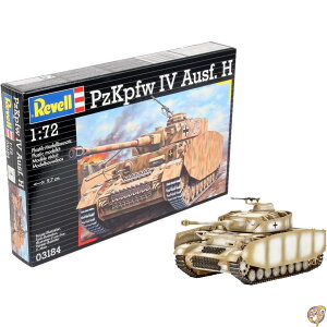 hCcx(Revell) 1/72 IV H^ vf
