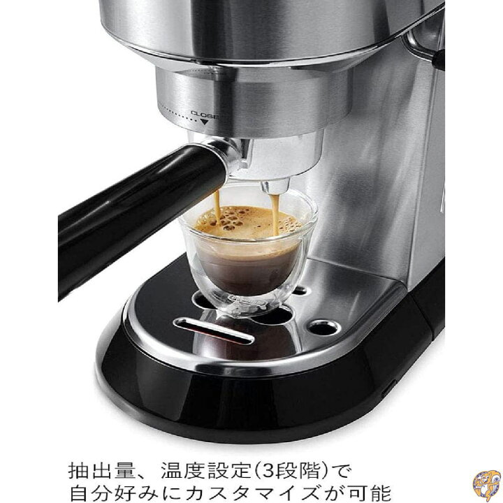 楽天市場】デロンギ(DeLonghi) エスプレッソ・カプチーノメーカー 