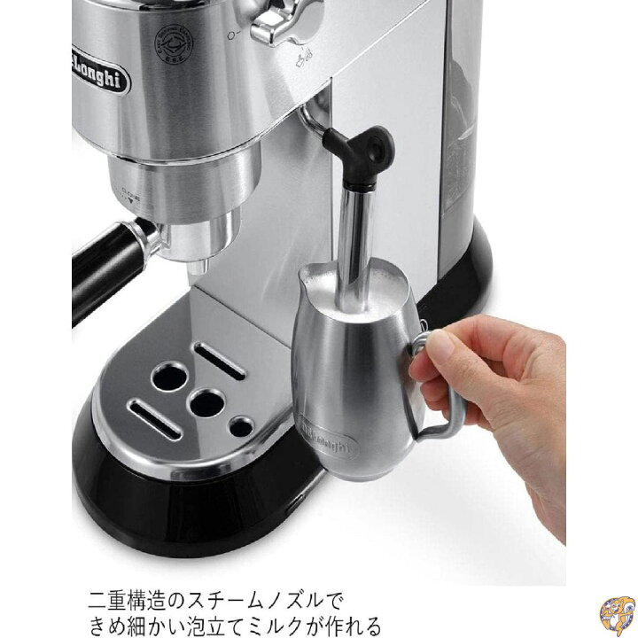 楽天市場】【4/25限定!555円クーポン】デロンギ(DeLonghi  