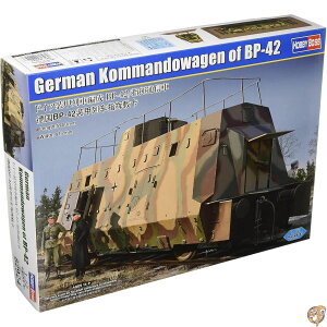 y1000~/555~N[|26ԁzzr[{X 1/72 t@CeBOB[NV[Y hCcR bԕҐBP-42/wʐM vf 82924