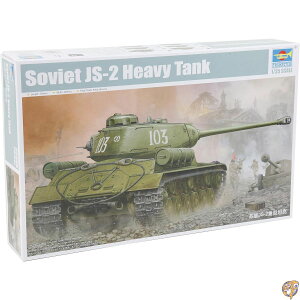 yő2000~N[|25`zgyb^[ 1/35 \rGgR JS-2 d X^[2 vf 05588