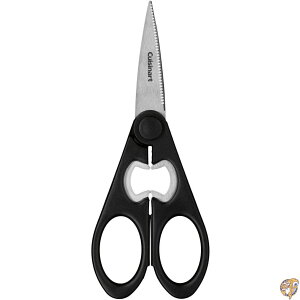 �y�ő�2026�~�N�[�|���z�M���zCuisinart �͂��� 8�C���` �L�b�`���͂��� �u���b�N