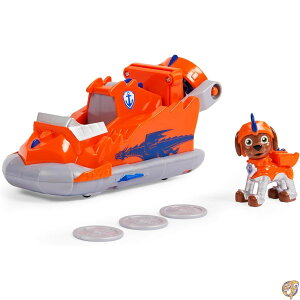 Paw Patrol, Rescue Knights Zuma Transforming Toy Car with Collectible Action Figure, Kids Toys for Ages 3 and up