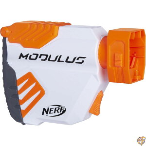 Nerf Modulus Storage Stock