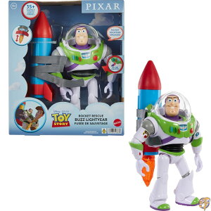 Mattel fBYj[&sNT[ gCXg[[ oYECgC[ 12C`XP[ ANVtBMA  Pbg&t[Y&TEh20t PbgXL[pbN oYpbN