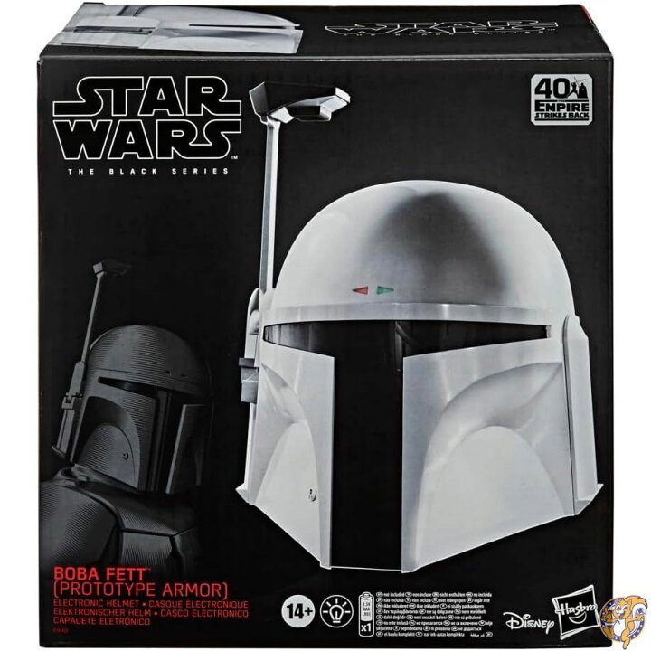 楽天市場】ハズブロ（Hasbro）スター・ウォーズ STAR WARS ブラック 