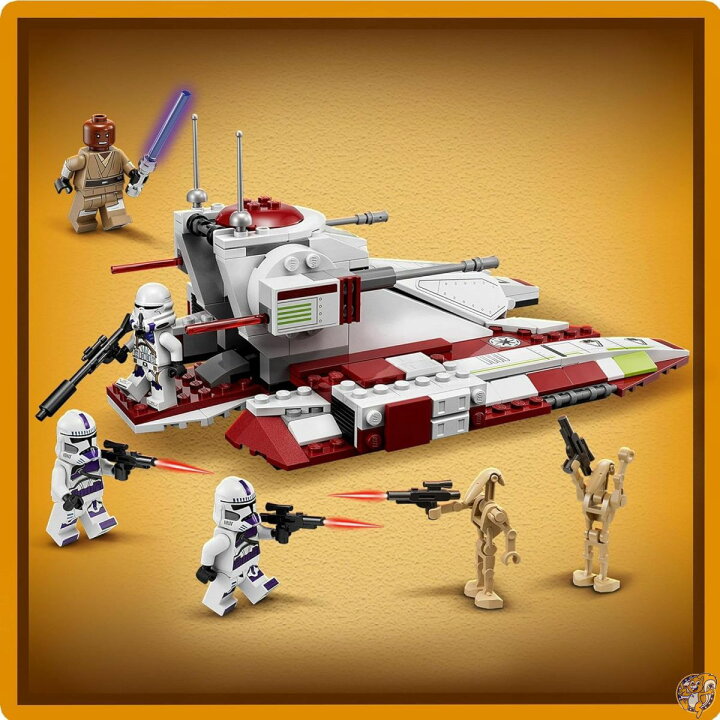 楽天市場】レゴ(LEGO) スター・ウォーズ リパブリック ファイター LEGO レゴ 75281 75337 75342 75342 他 計6個セット