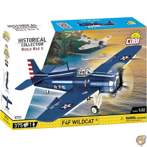Cobi Historical Collection #5731 F4F ChLbg (AJR) 1/32XP[