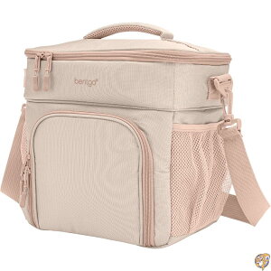Bentgo Prep Deluxe Multimeal Bag - Premium Insulation with Water-Resistant Exterior & Interior, Holds 5 Meals, Keeps Meals Warm or Cool for up to 8 Hrs Great All Day Meal (Sand)