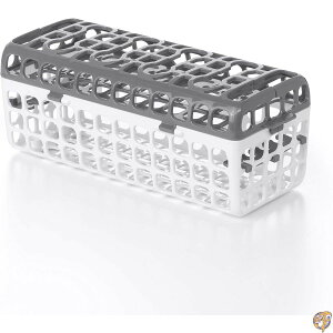 �y�ő�2000�~�N�[�|��!4���`�zOXO Tot - Cesta para lavavajillas, Gris