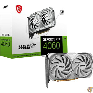 MSI GeForce RTX 4060 VENTUS 2X WHITE 8G OC