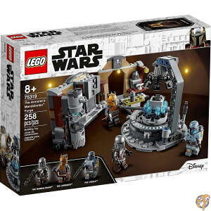 Lego Star Wars Forja do Armeiro Mandaloriano - 75319