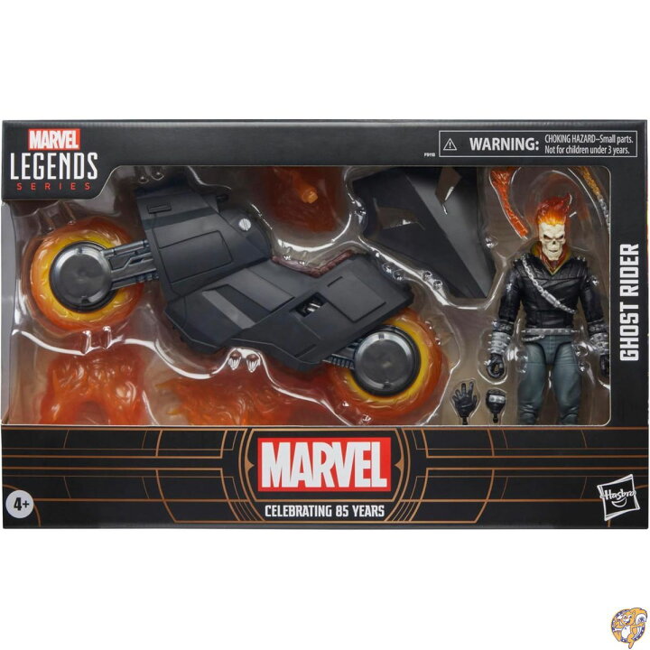 楽天市場】ハズブロ（Hasbro）MARVEL マーベル レジェンドシリーズ 