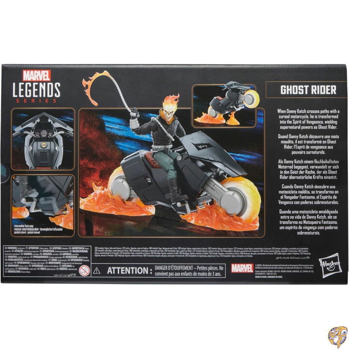 楽天市場】ハズブロ（Hasbro）MARVEL マーベル レジェンドシリーズ 