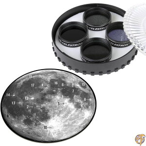 Celestron (�Z���X�g����) - ���[���t�B���^�[�L�b�g 1.25�C���`�̖]�����ڊ჌���Y�ɑΉ� 3�̈قȂ�j���[�g�������x�̃��[���t�B���^�[�A�X�J�C�O���[�t�B���^�[�A���[���}�b�v�t�� ����