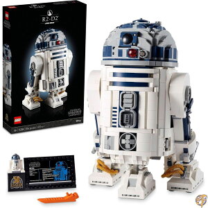 yN[|zMz75308 LEGO Star Wars R2-D2; Kit de Construo Colecionvel (2315 peas)