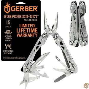 Gerber Suspension NXT Multi-Tool with 15 Tools