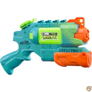 NERF Super Soaker Zombie Strike Revenge Infector