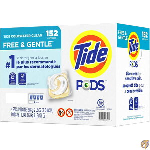 Tide PODS Free and Gentle Laundry Detergent, 96 Count, Unscented Hypoallergenic for Sensitive Skin, Clear of Dyes Perfumes, HE Compatible (Packaging May Vary)