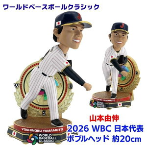 WBC �R�{�R�L 2026 ���{��\ �{�u���w�b�h ���[���h�x�[�X�{�[���N���V�b�N ��20cm �R�{���� �t�B�M���A ���� MLB �M�t�g ���{ �싅 ���[���h�E�x�[�X�{�[���E�N���V�b�N FOCO Yoshinobu Yamamoto World Ba