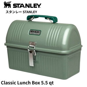 �y�����_�t���f�[2�{P�zStanley �X�^�����[ �N���V�b�N �����`�{�b�N�X 5.5�N�H�[�g 5.2L ���B���e�[�W ���^�� �����`�{�b�N�X �n���h���ƃ��b�`�t���̏�v�ȐH���e�� �H�i ���ݕ� ���@�r ����