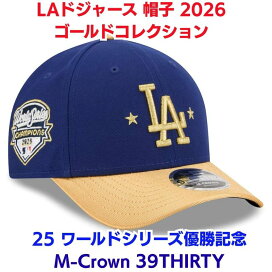 楽天市場】2026 WBC ワールドベースボールクラシック ロッカールーム